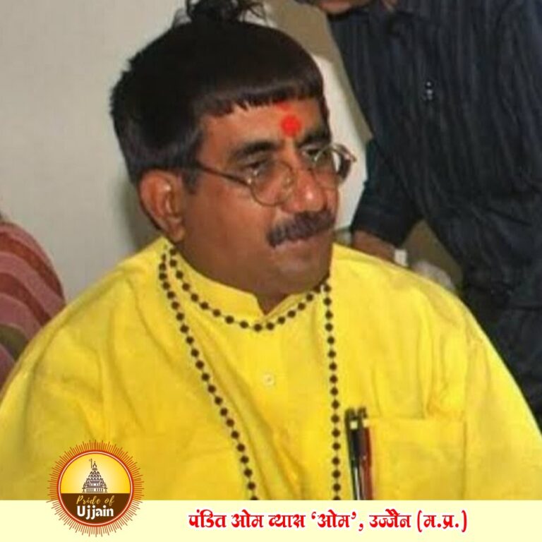 हास्य-व्यंग्य के जादूगर: पंडित ओम व्यास ‘ओम