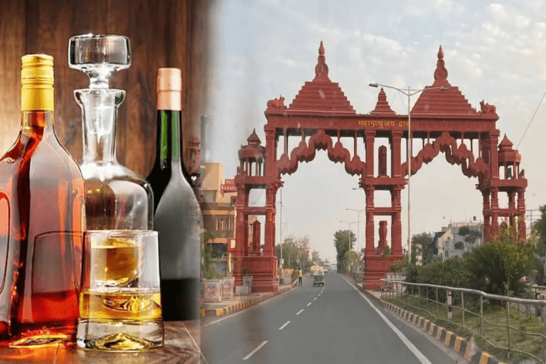 शहर में 1 अप्रेल से नहीं बिकेगी शराब, 17 दुकानें बंद